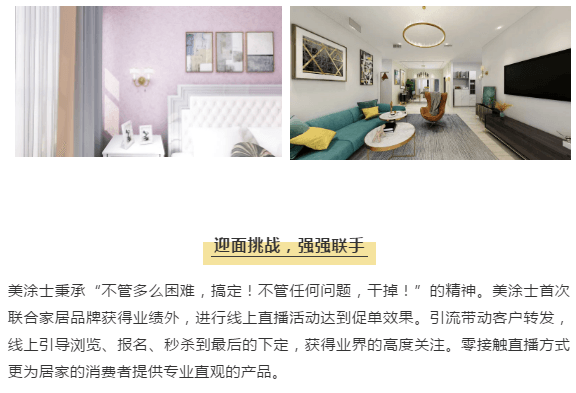 bbin·宝盈(中国集团)官方网站