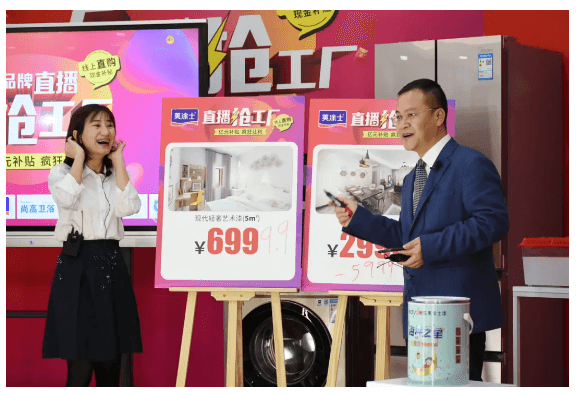 bbin·宝盈(中国集团)官方网站