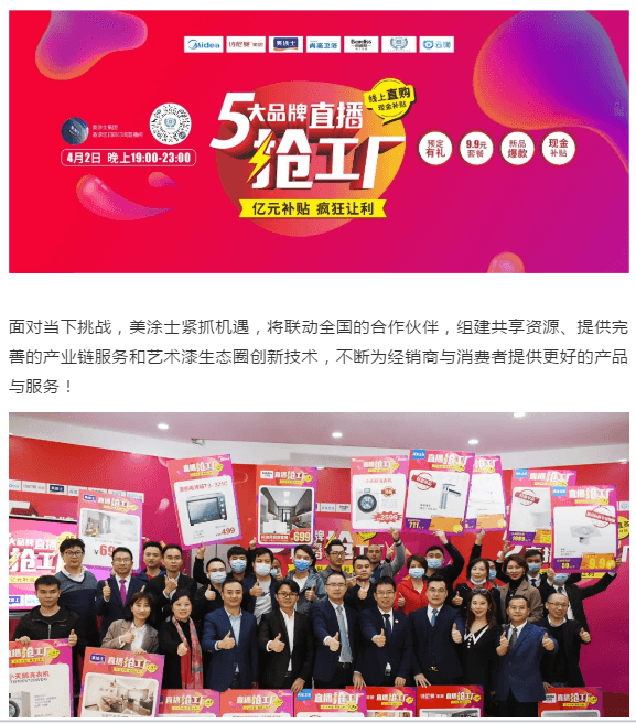 bbin·宝盈(中国集团)官方网站