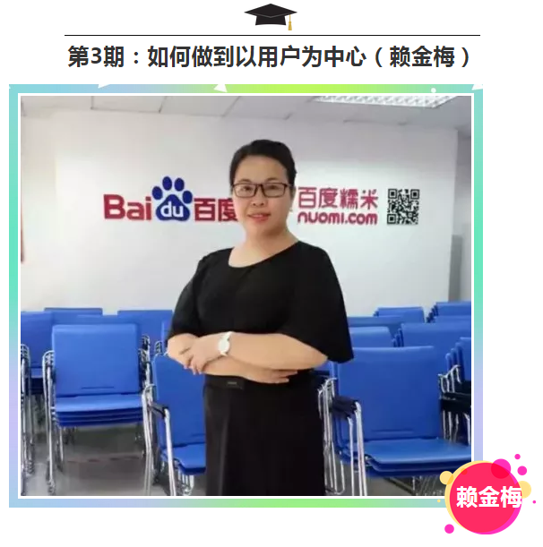 bbin·宝盈(中国集团)官方网站