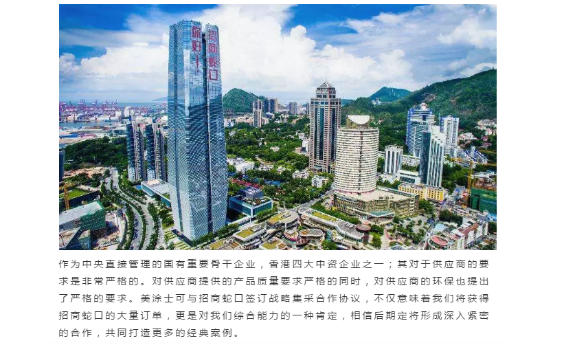 bbin·宝盈(中国集团)官方网站