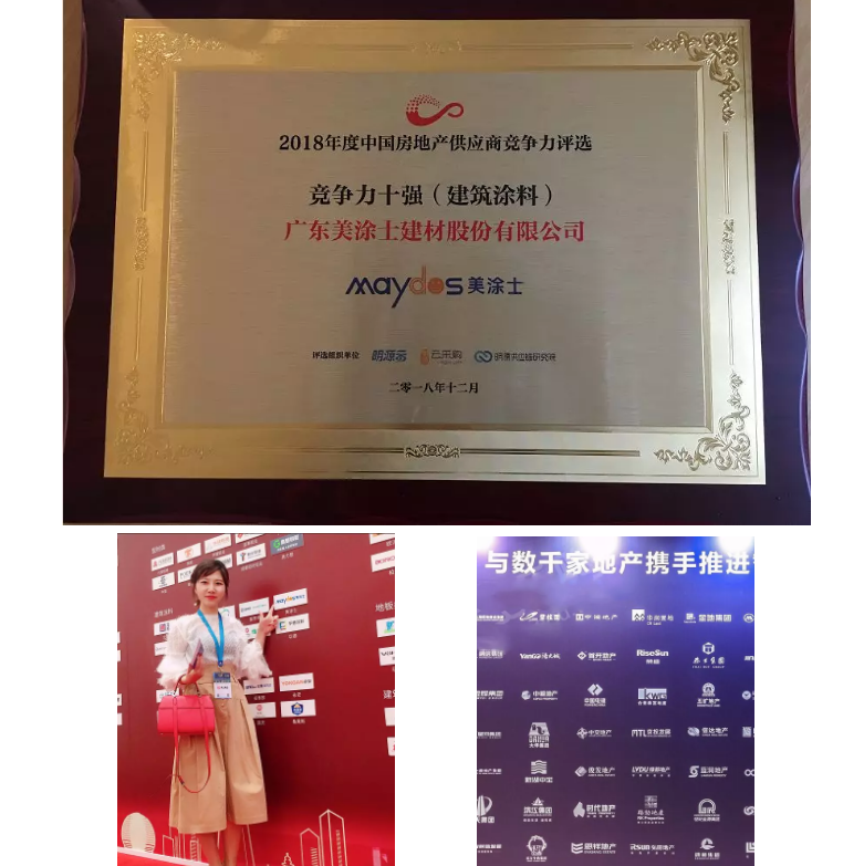 bbin·宝盈(中国集团)官方网站