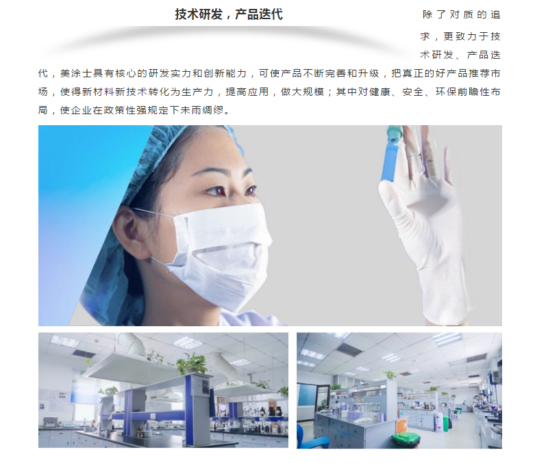 bbin·宝盈(中国集团)官方网站