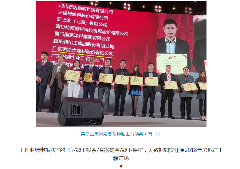 bbin·宝盈(中国集团)官方网站