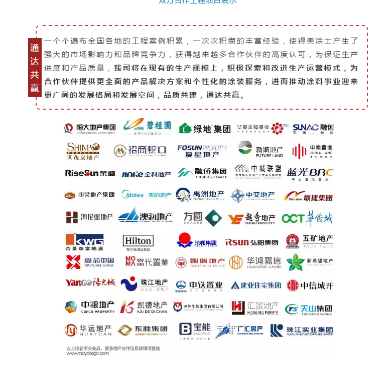 bbin·宝盈(中国集团)官方网站