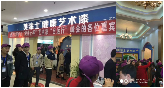 bbin·宝盈(中国集团)官方网站