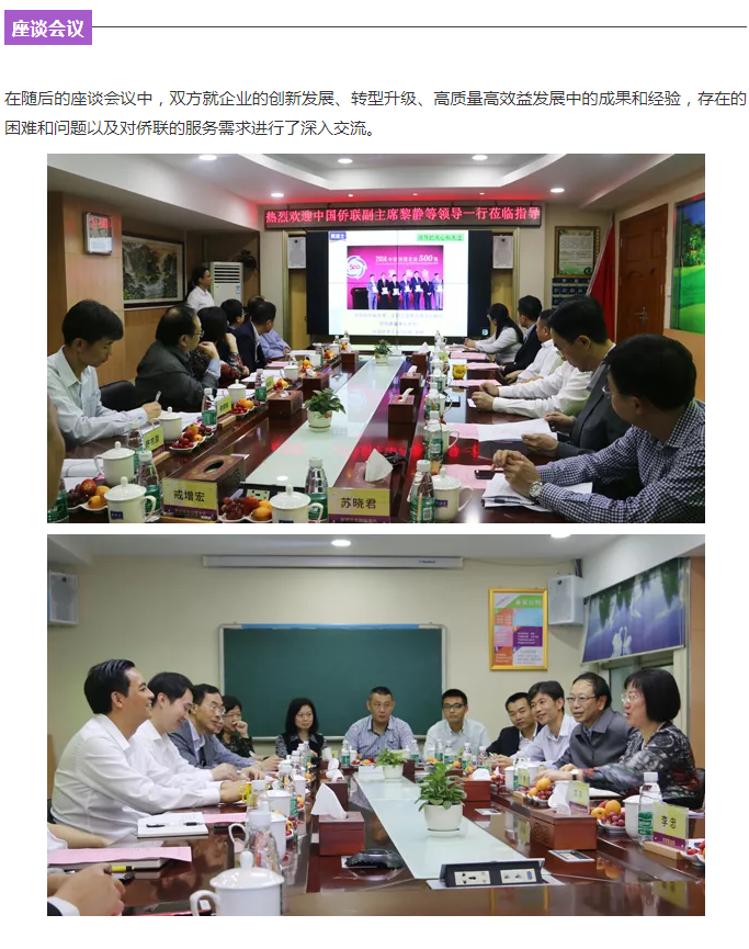 bbin·宝盈(中国集团)官方网站