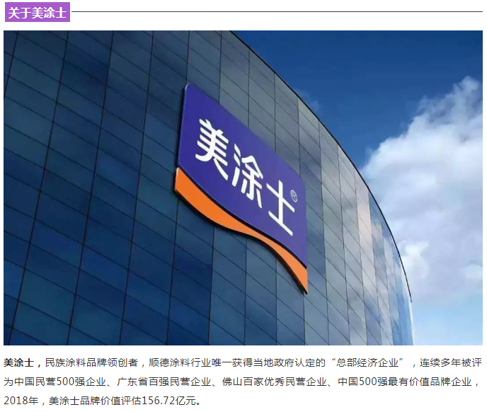 bbin·宝盈(中国集团)官方网站