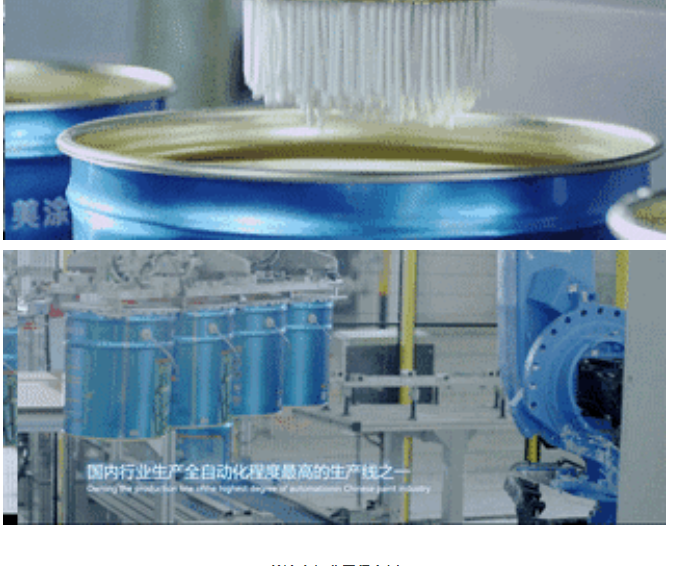 bbin·宝盈(中国集团)官方网站