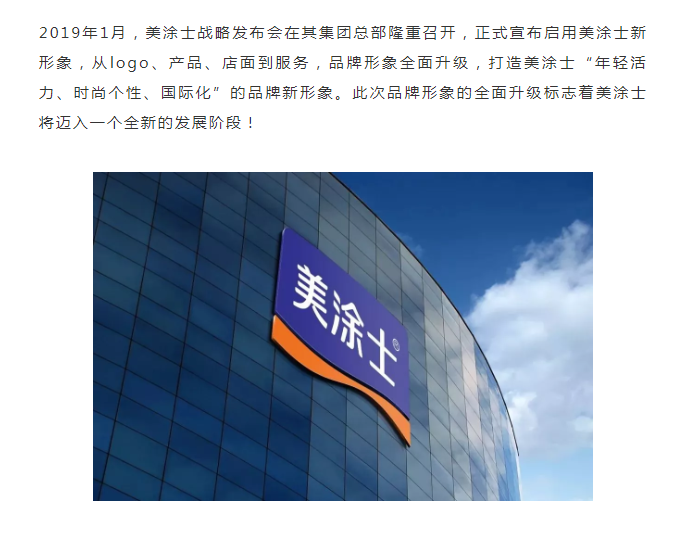 bbin·宝盈(中国集团)官方网站