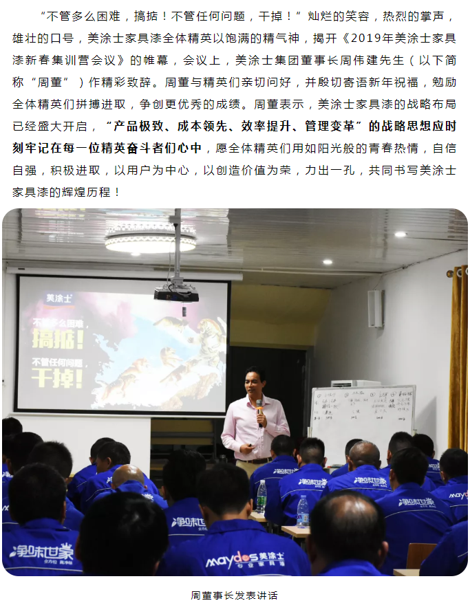 bbin·宝盈(中国集团)官方网站