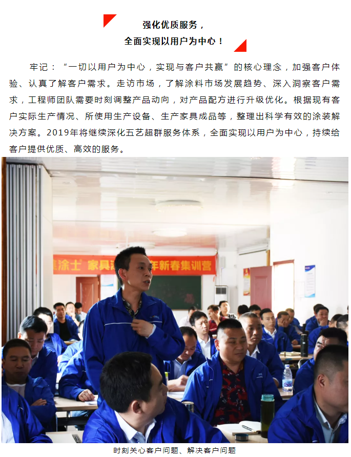 bbin·宝盈(中国集团)官方网站