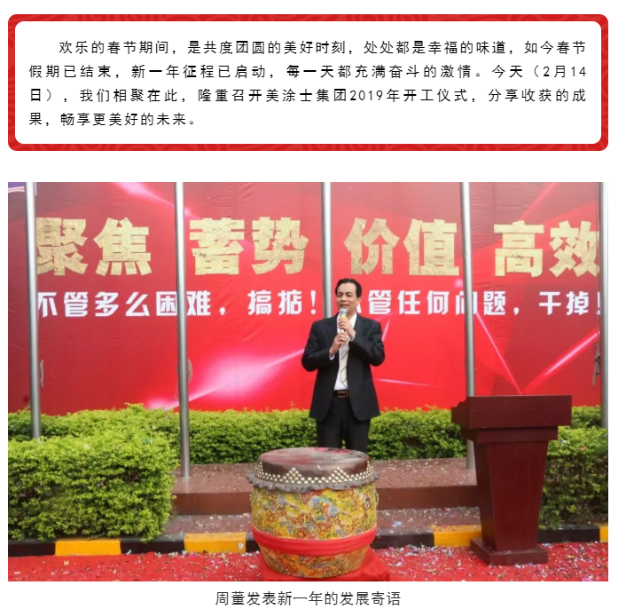 bbin·宝盈(中国集团)官方网站