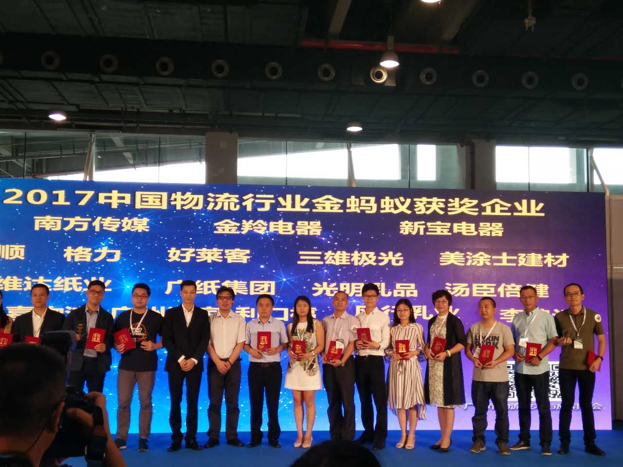 bbin·宝盈(中国集团)官方网站