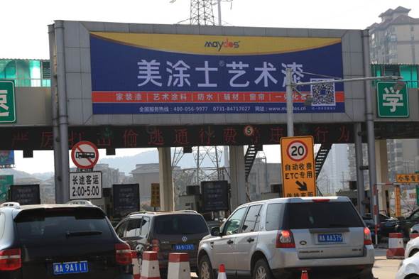 bbin·宝盈(中国集团)官方网站