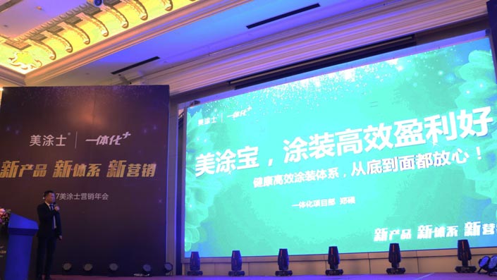 bbin·宝盈(中国集团)官方网站