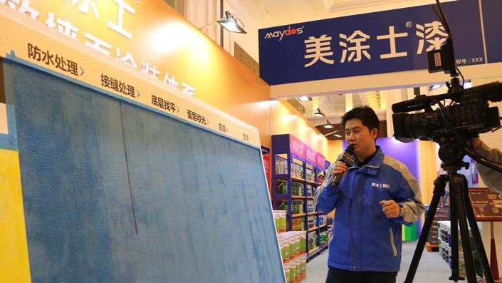 bbin·宝盈(中国集团)官方网站