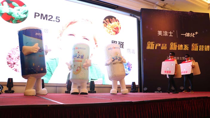 bbin·宝盈(中国集团)官方网站