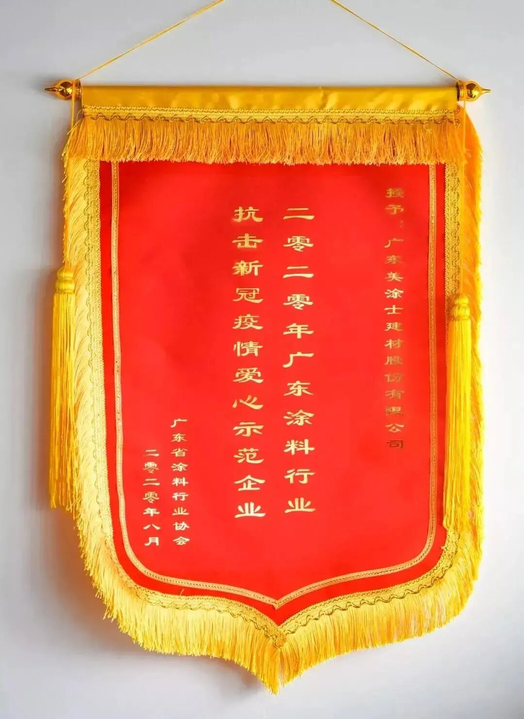 bbin·宝盈(中国集团)官方网站