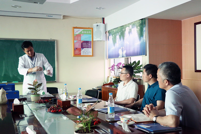 bbin·宝盈(中国集团)官方网站