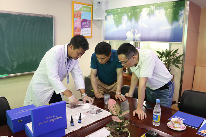 bbin·宝盈(中国集团)官方网站