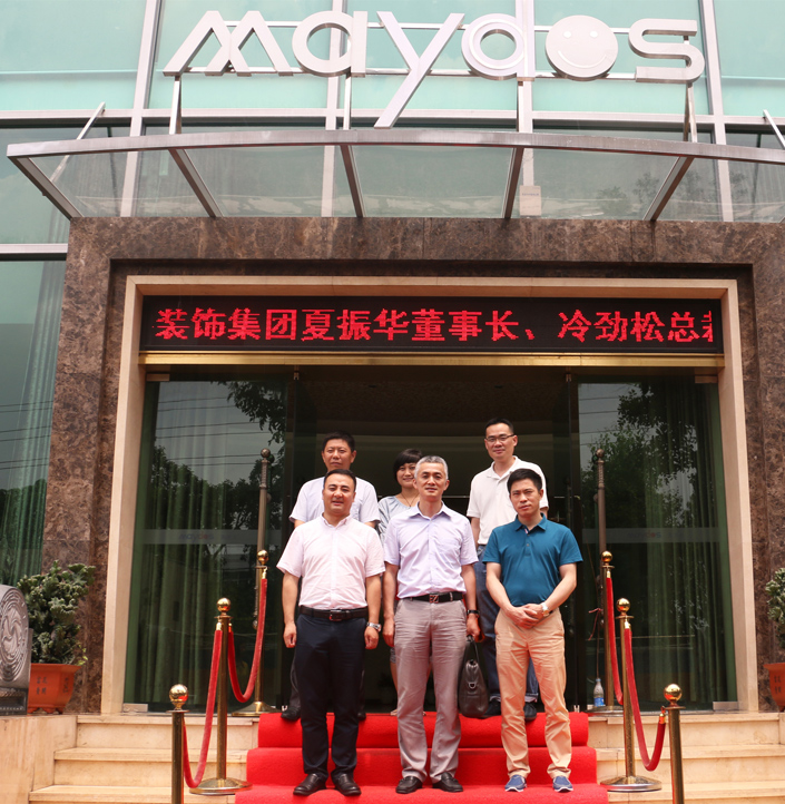 bbin·宝盈(中国集团)官方网站