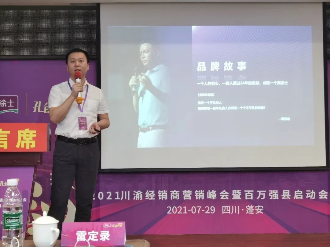 bbin·宝盈(中国集团)官方网站