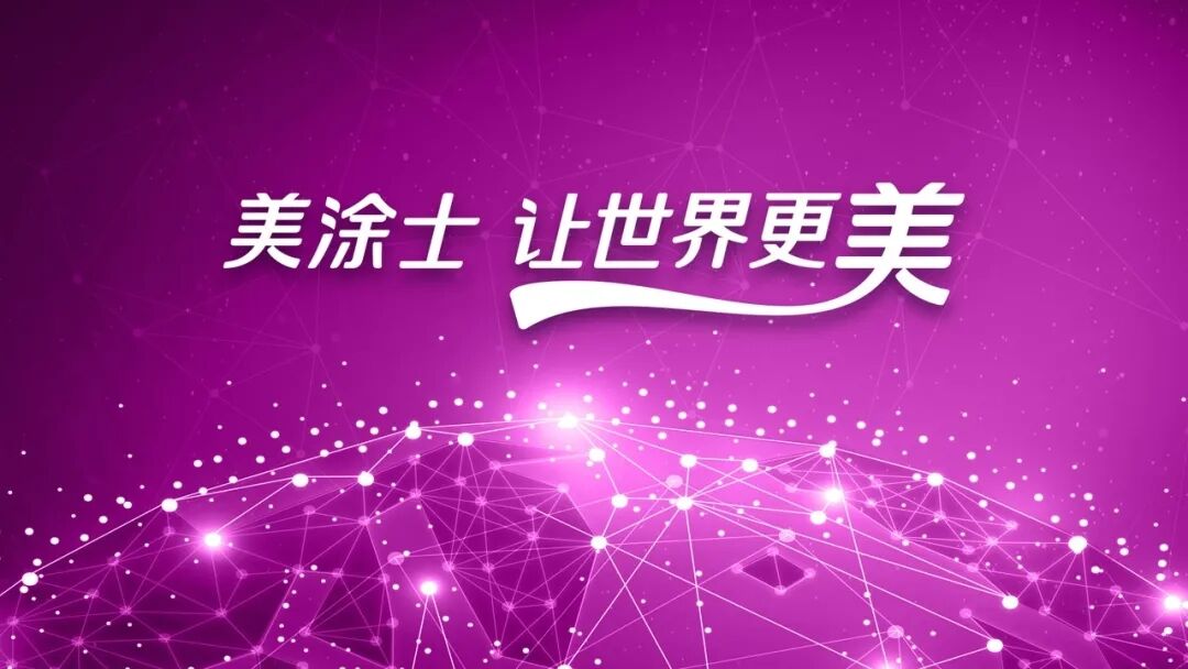 bbin·宝盈(中国集团)官方网站