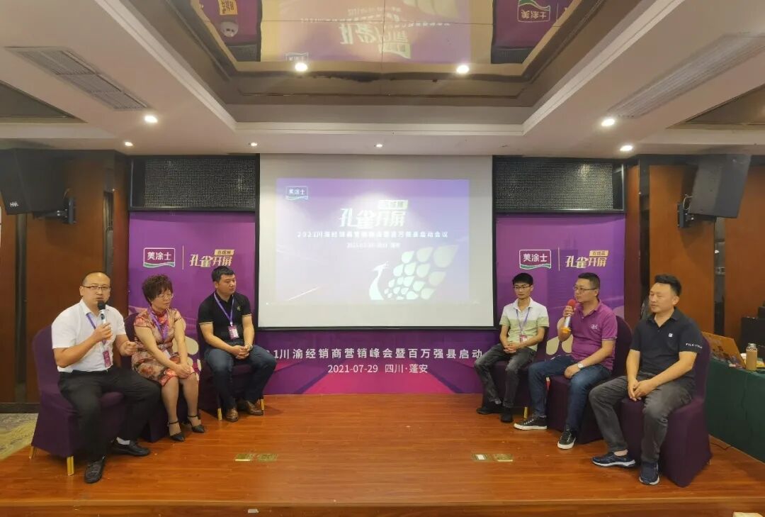 bbin·宝盈(中国集团)官方网站