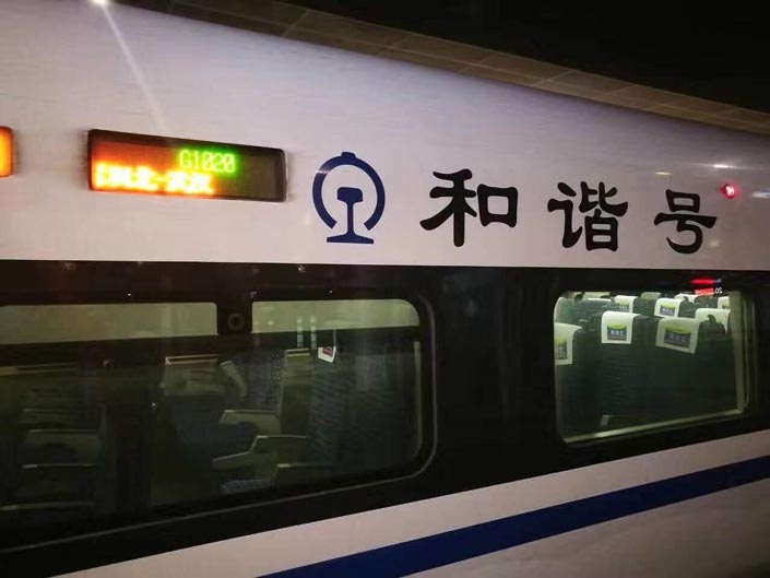 bbin·宝盈(中国集团)官方网站