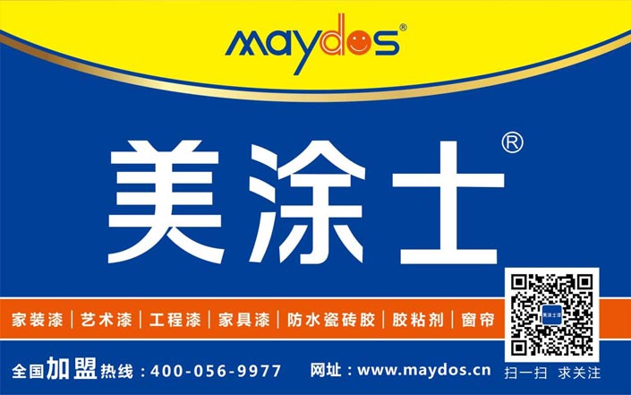 bbin·宝盈(中国集团)官方网站