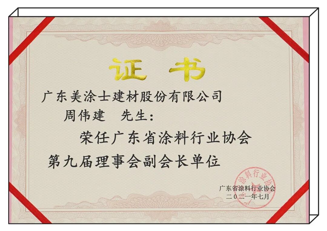 bbin·宝盈(中国集团)官方网站