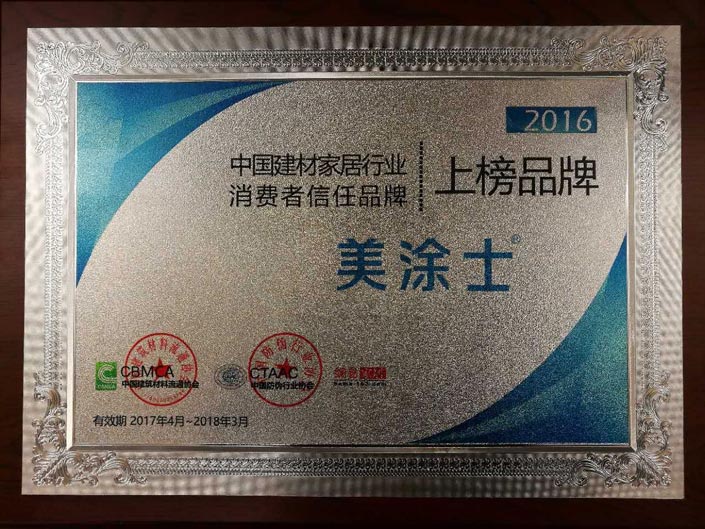 bbin·宝盈(中国集团)官方网站