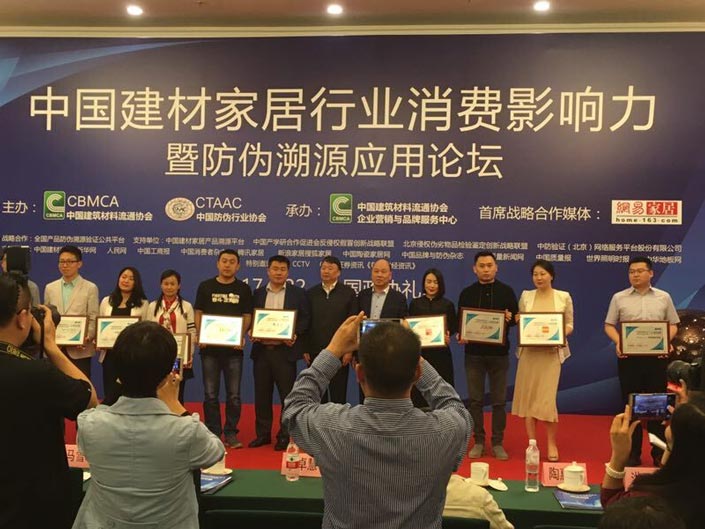 bbin·宝盈(中国集团)官方网站