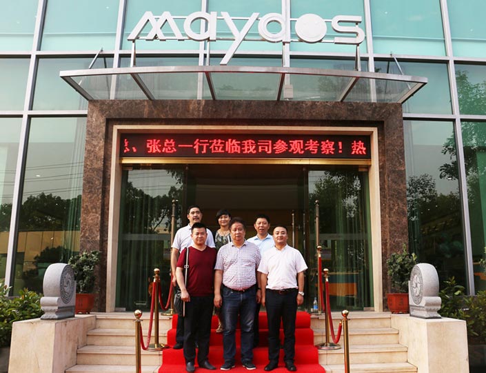 bbin·宝盈(中国集团)官方网站