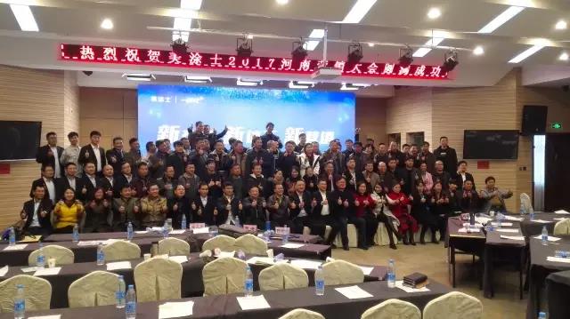 bbin·宝盈(中国集团)官方网站