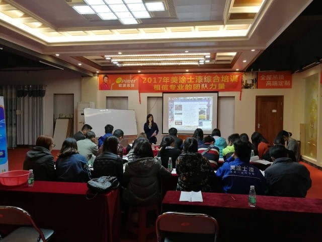 bbin·宝盈(中国集团)官方网站