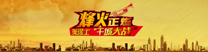 bbin·宝盈(中国集团)官方网站