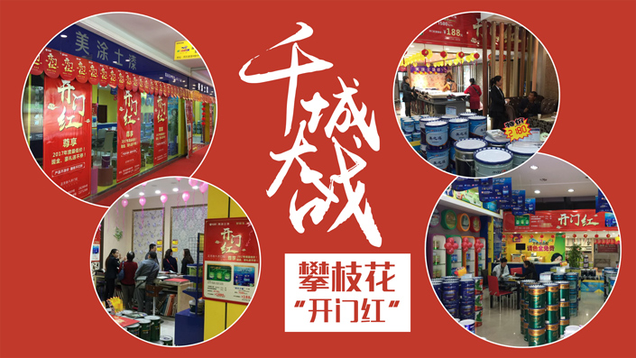 bbin·宝盈(中国集团)官方网站