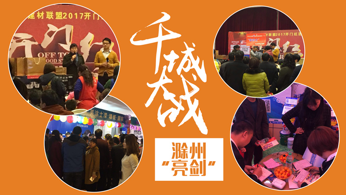 bbin·宝盈(中国集团)官方网站