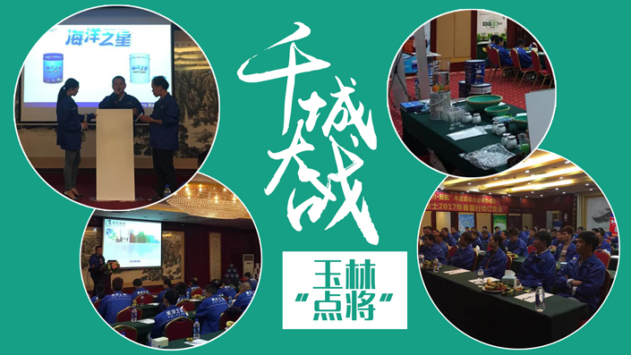 bbin·宝盈(中国集团)官方网站