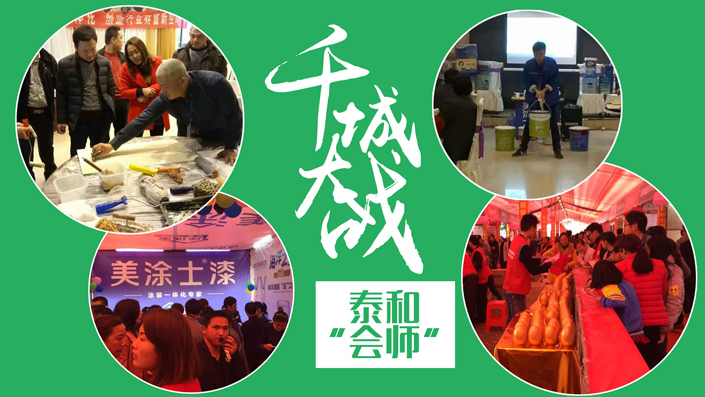 bbin·宝盈(中国集团)官方网站