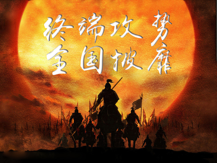 bbin·宝盈(中国集团)官方网站