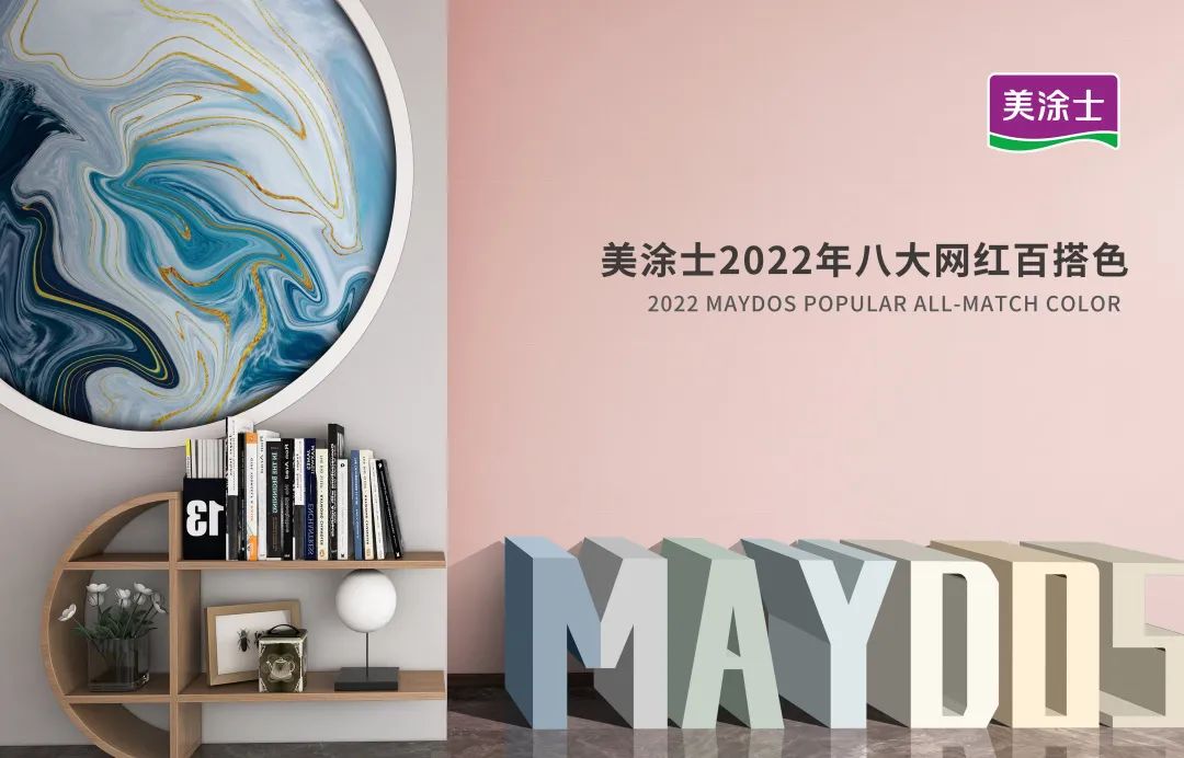 bbin·宝盈(中国集团)官方网站