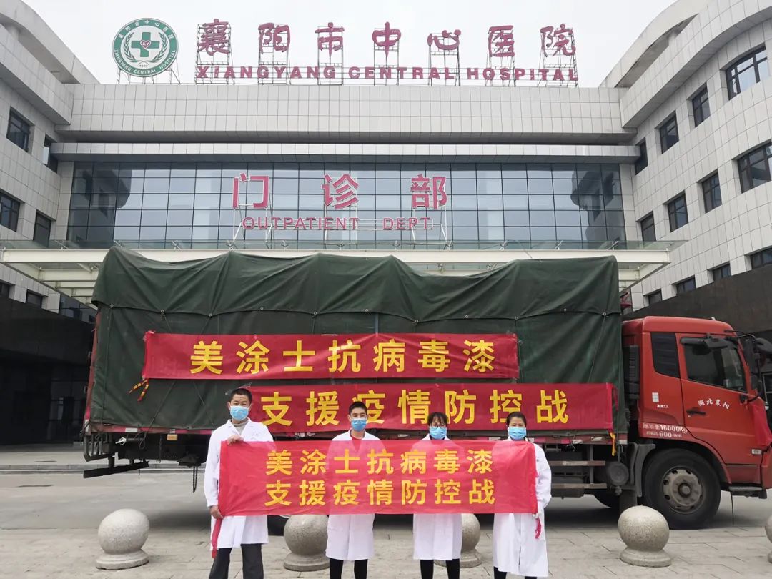 bbin·宝盈(中国集团)官方网站