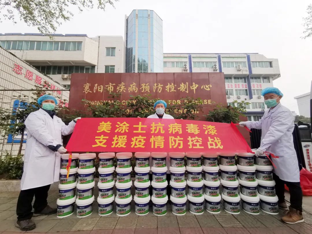 bbin·宝盈(中国集团)官方网站