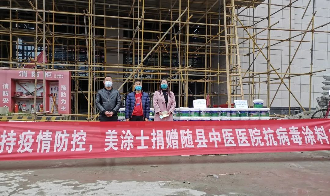 bbin·宝盈(中国集团)官方网站