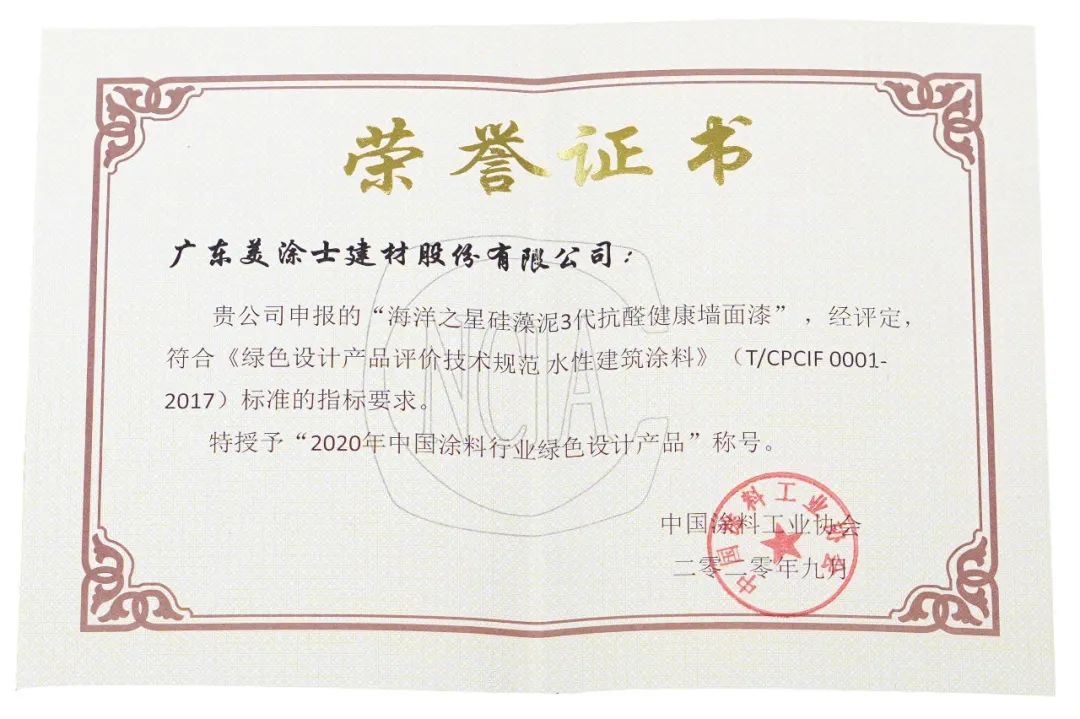 bbin·宝盈(中国集团)官方网站