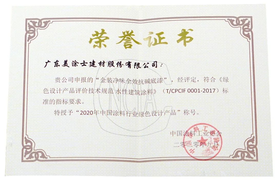 bbin·宝盈(中国集团)官方网站