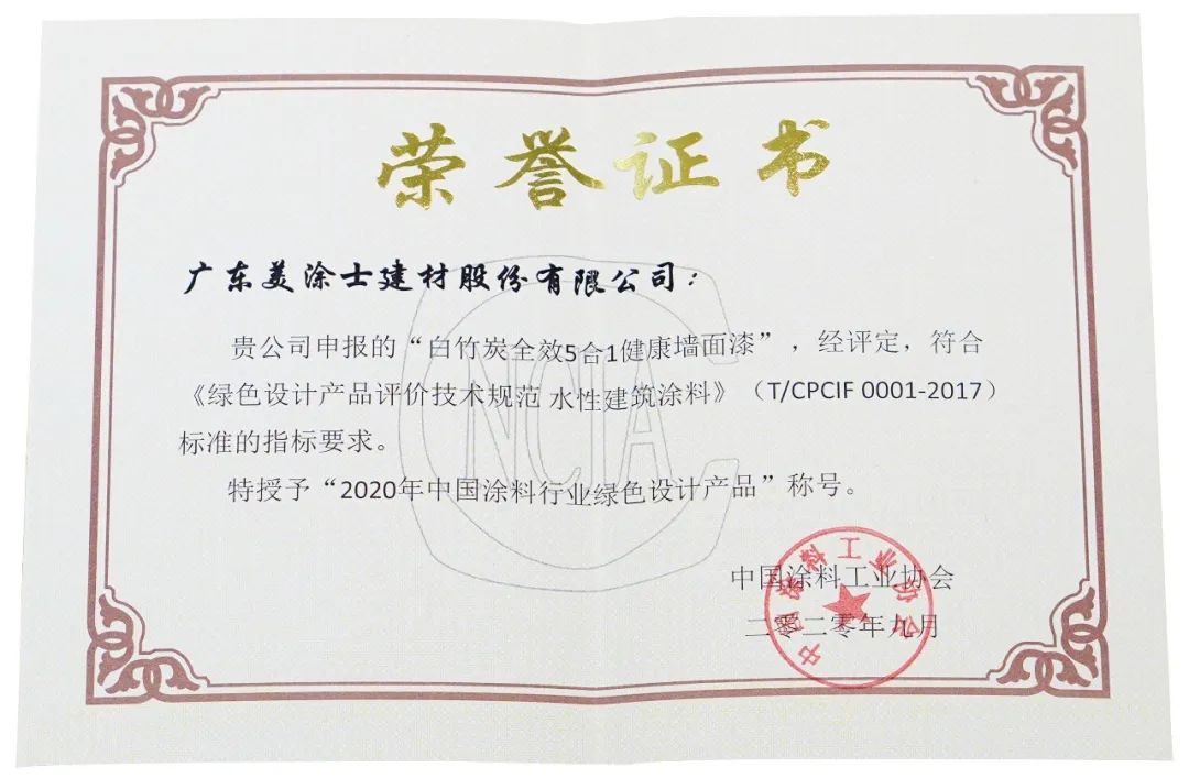 bbin·宝盈(中国集团)官方网站